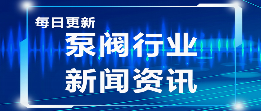 計量泵最全知識講解大合集（分類、工作原理、結構特點等）